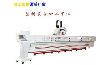 伺服電機在數(shù)控鉆床中的作用及維護(hù)