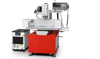 <b>廣東多米微小孔自動鉆孔機的優勢</b>